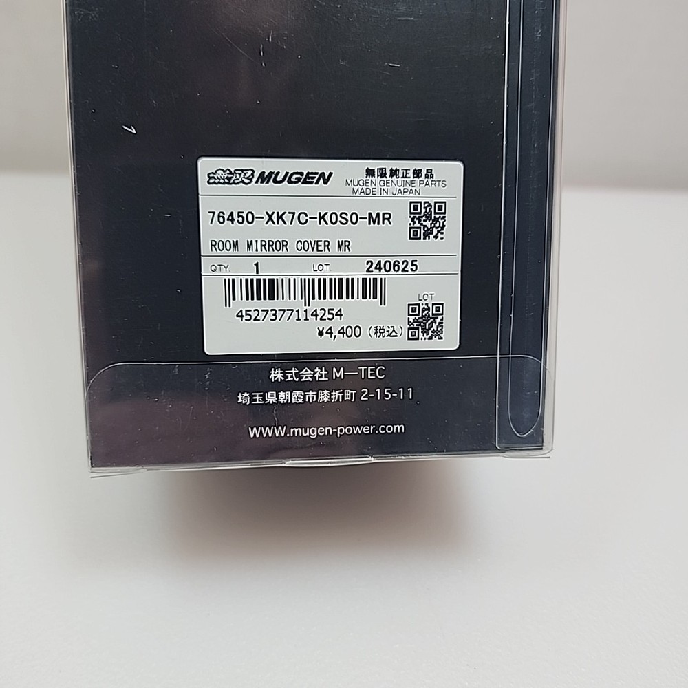 MUGEN GENUINE Rear View Mirror Cover RED Integra RSX Type S