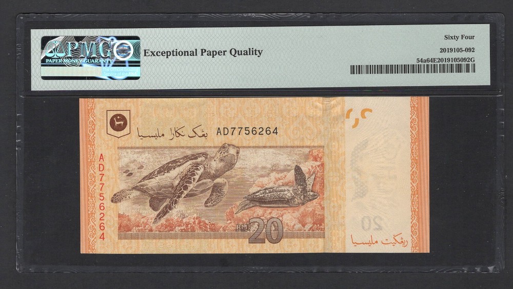 Malaysia 20 Ringgit ND(2012) P54a Uncirculated Grade 64