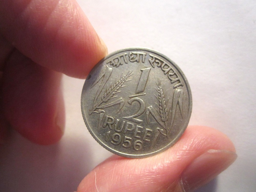 1956 INDIA 1/2 RUPEE