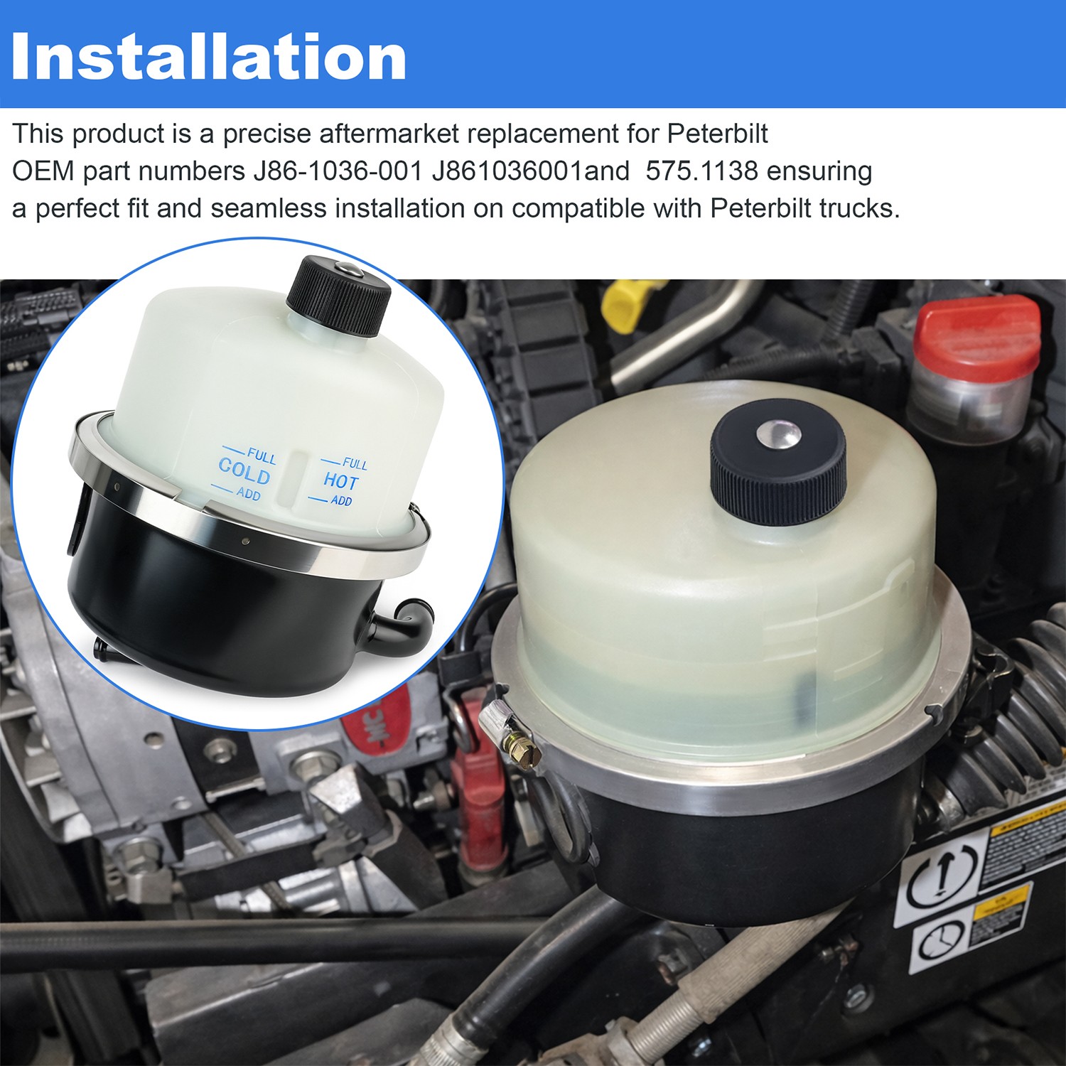 Power Steering Fluid Reservoir for Peterbilt J86-1036-001 J861036001 575.1138