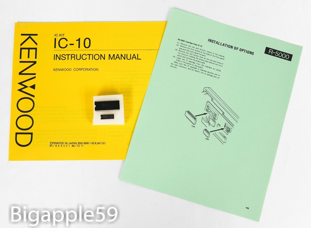 Kenwood R-5000 Receiver IC-10 & TS-440S Computer Control IC Chips ***SCARCE***