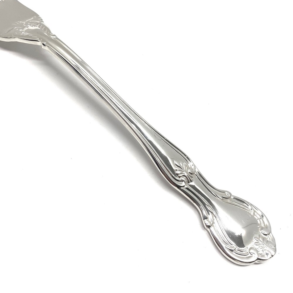 Reed & Barton RATHMORE Silver Plate 1994 Silverware Flatware CHOICE