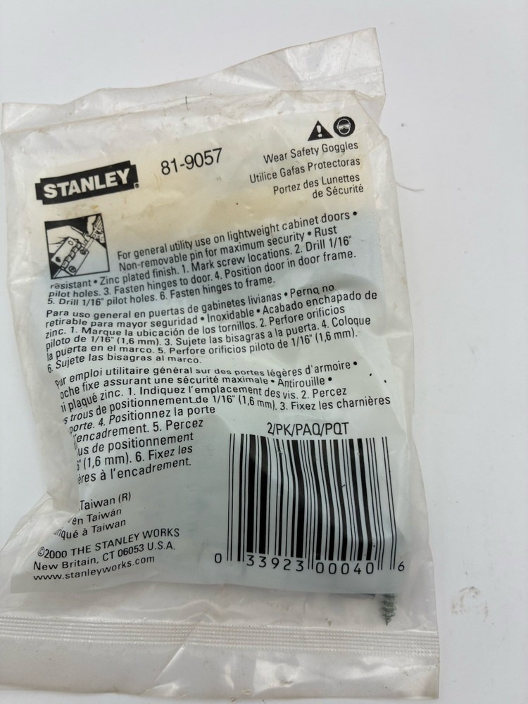 STANLEY 2 INCH UTILITY HINGES, 81-9057