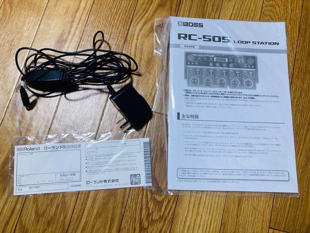 BOSS RC-505 Loop Station Table Top Model Multi Effects DJ machine Japan