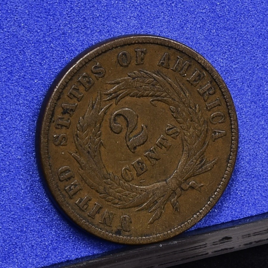 1868 Two Cent Piece - Fine (#58607-L)