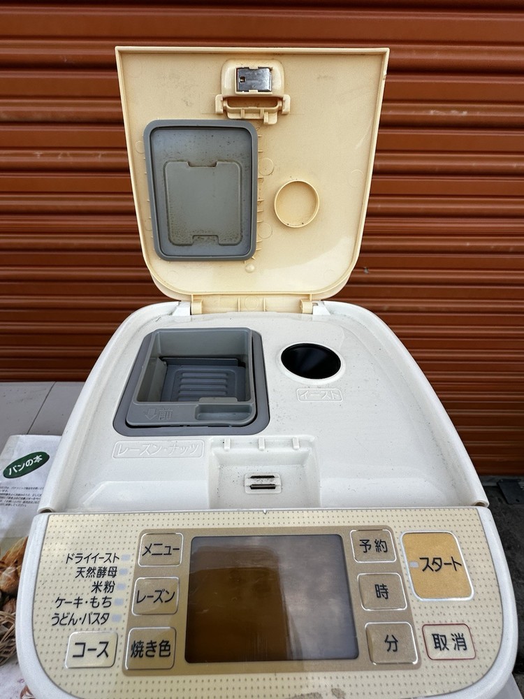 Panasonic SD-BM103 Bread Machine White LCD Display Timer 8 Settings 370W