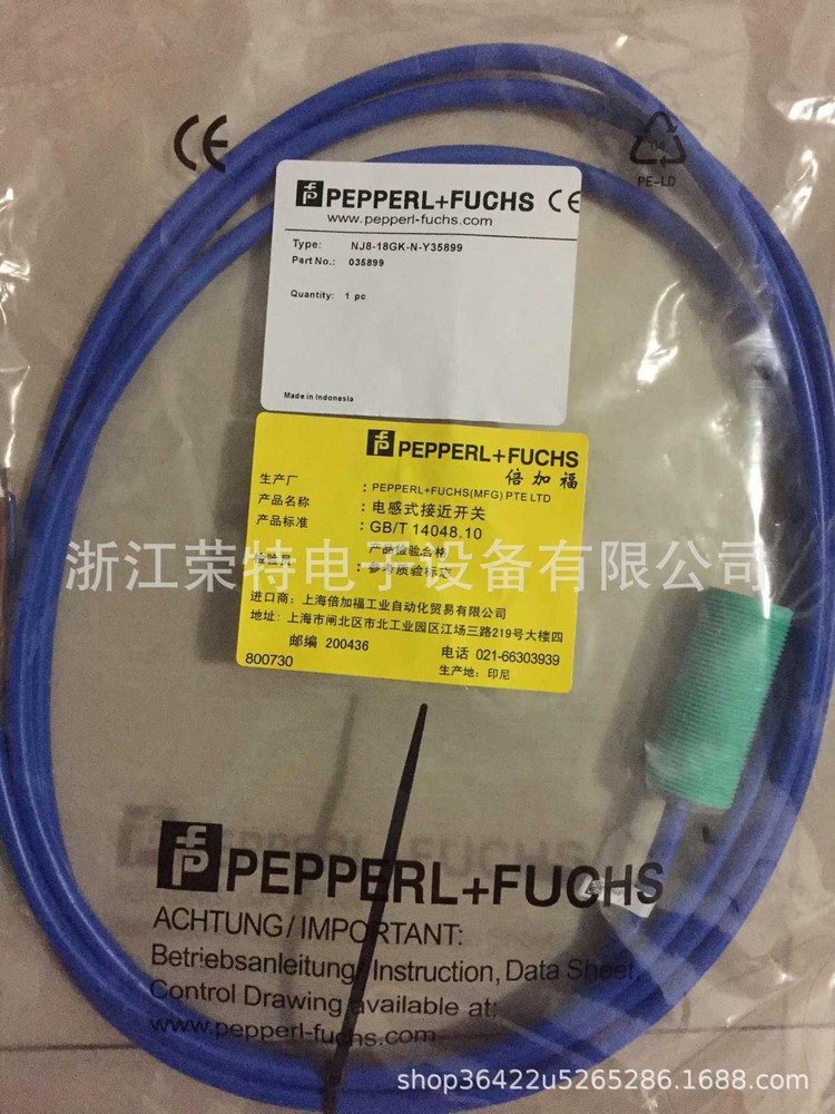 1PC NEW NJ4-12GK40-E2 Sensor  #2/18