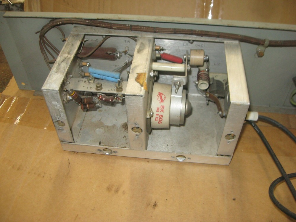 250 watt amplifier
