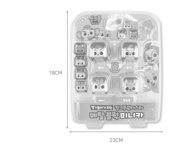 Pinkfong Wonderstar Hogi Poki Jenny Metal Block Mini Car Set 4p Block Play Toy