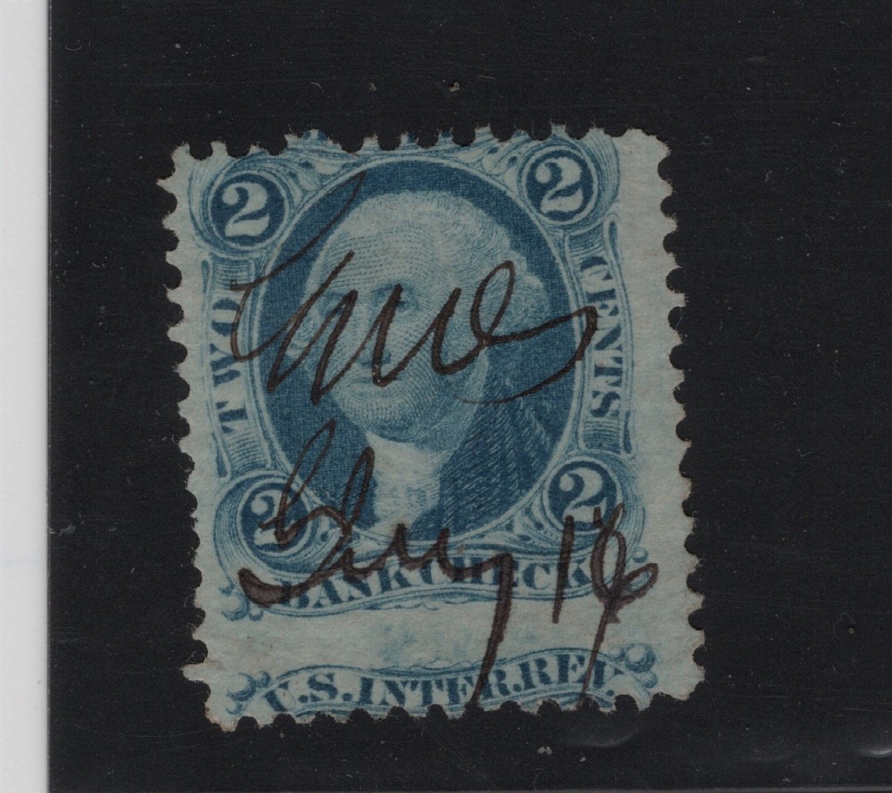 R5 FREAK STRONG MISPERF STRIKING