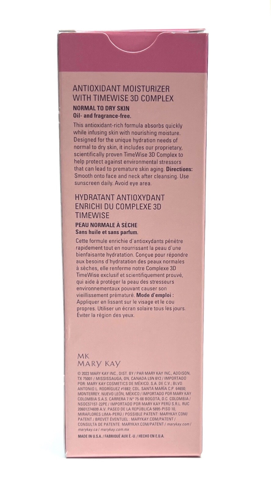 MARY KAY ANTIOXIDANT MOISTURIZER W/TIMEWISE 3D COMPLEX~ NORMAL TO DRY~217393~NIB