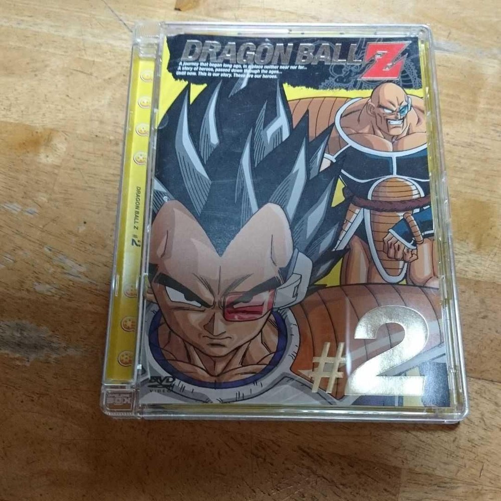 Dragon Ball Z #2