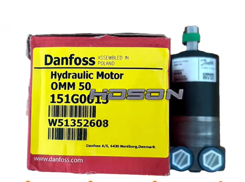 Danfoss OMM50 micro cycloidal motor