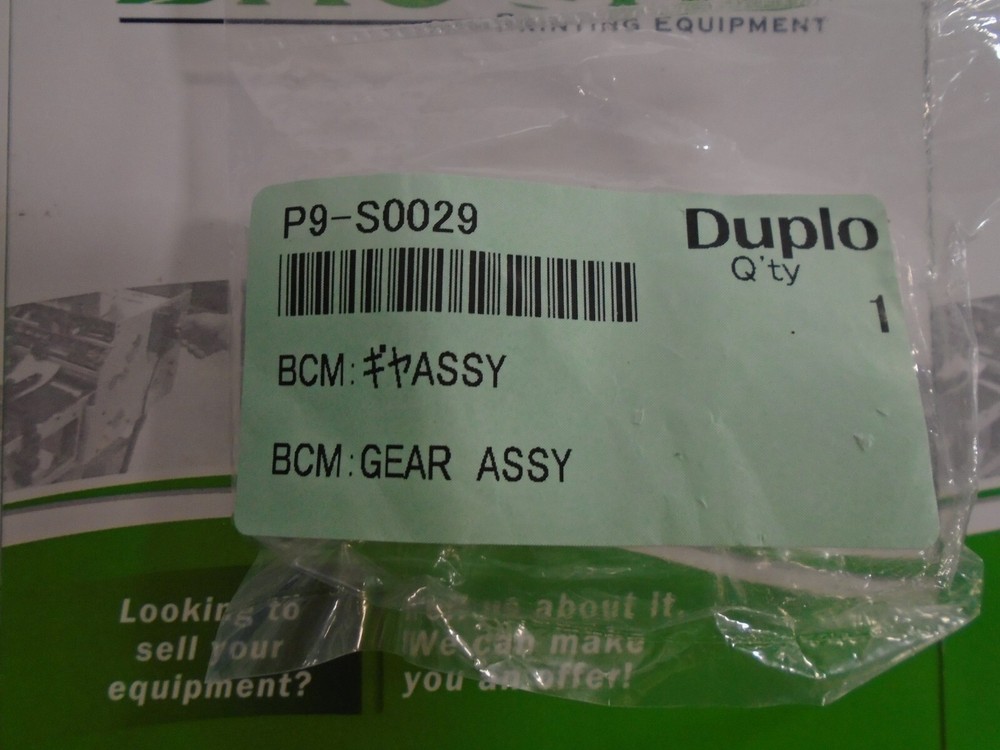 Duplo Gear, Part #P9-S0029