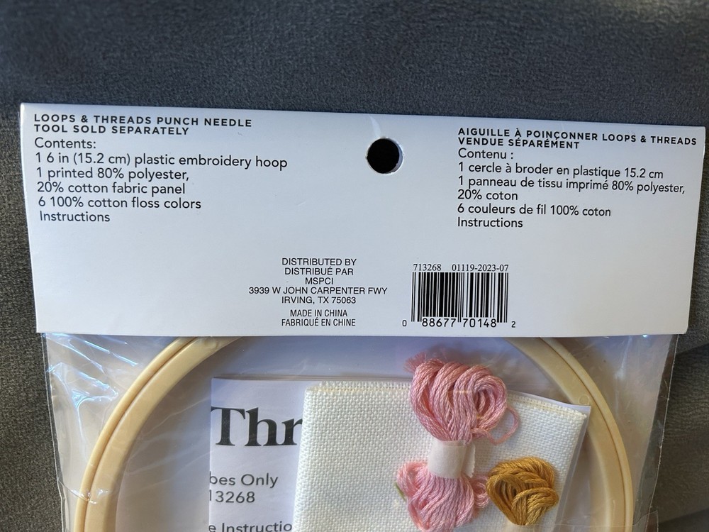 Loops & Threads Punch Needle Kit "Good Vibes Only" Design