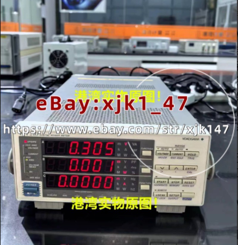 YOKOGAWA WT210 digital power meter