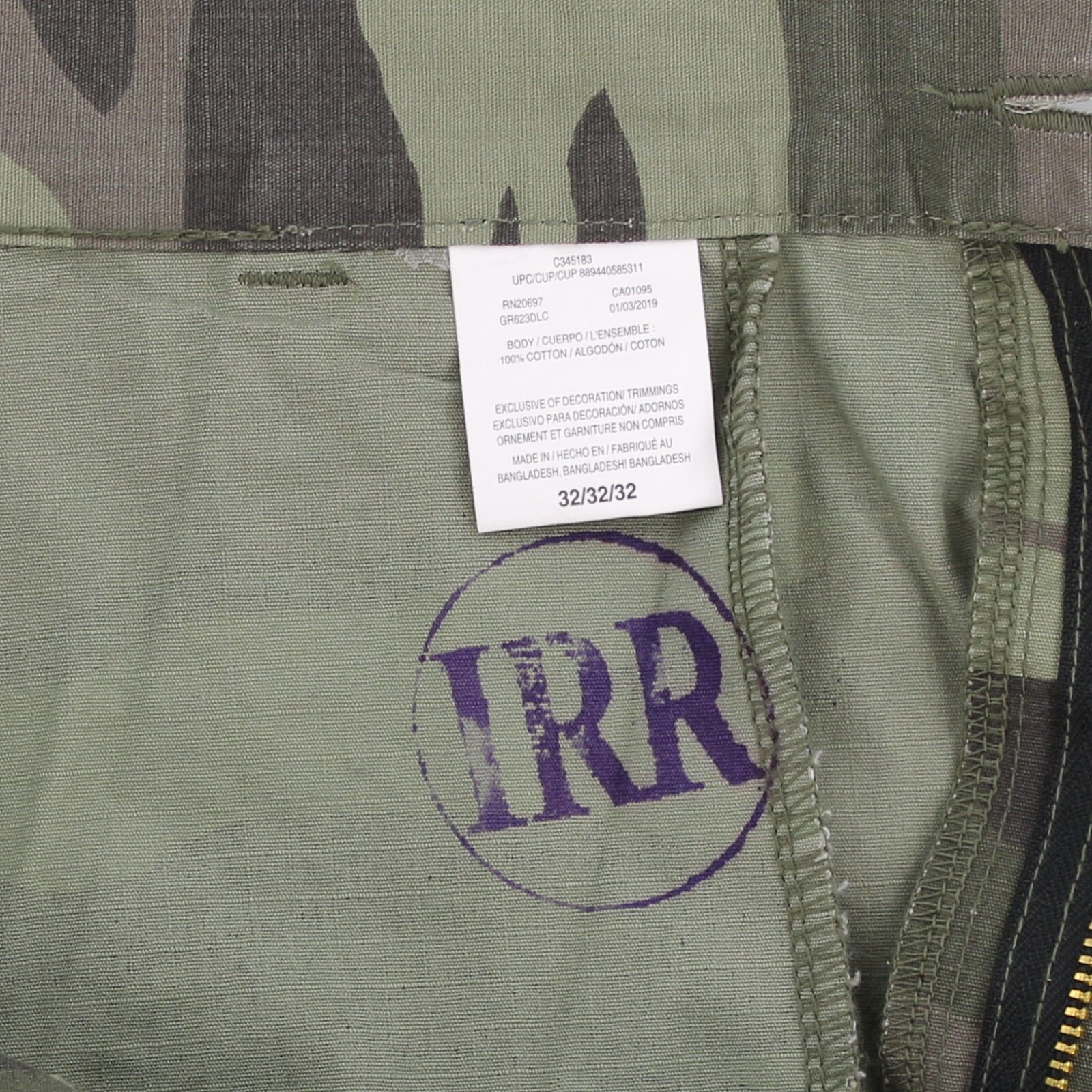 Dickies Men's Casual Shorts, Cotton Ripstop Shorts, 10.5 Inch Inseam, Green Camo