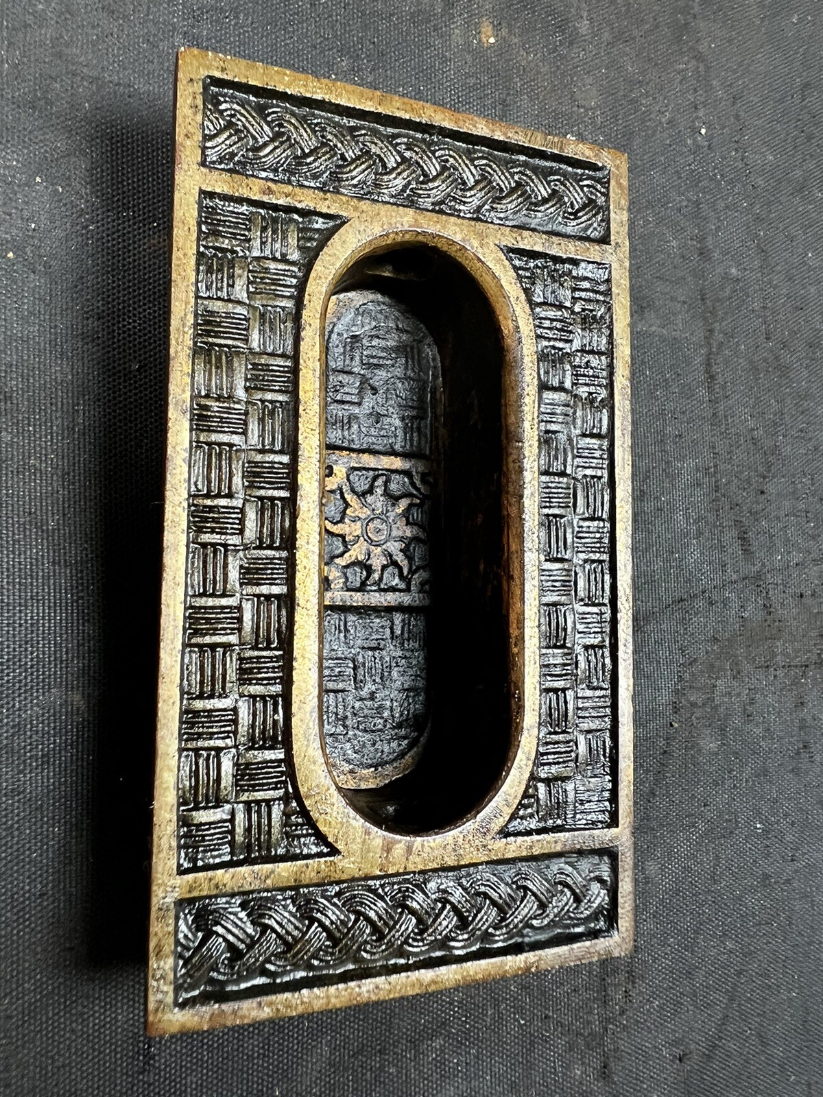 5 Hopkins & Dickinson 1883 Basket Pattern Recessed Window / Sash Pulls D-11100