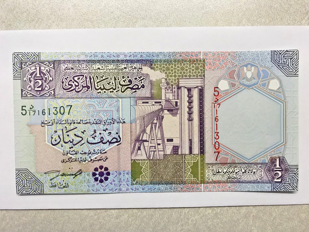 2002 Libya 1/2 Dinar Note CU #925