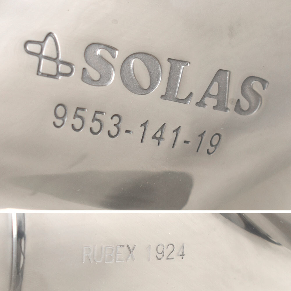 Solas Rubex HR4 Boat Propeller 9553-141-19 | RH 14 1/8 x 19P SS