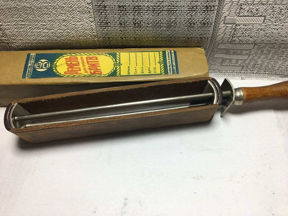 VINTAGE ANTIQUE STRAIGHT RAZOR STRAP LEATHER STRAP BARBER SHARPENER