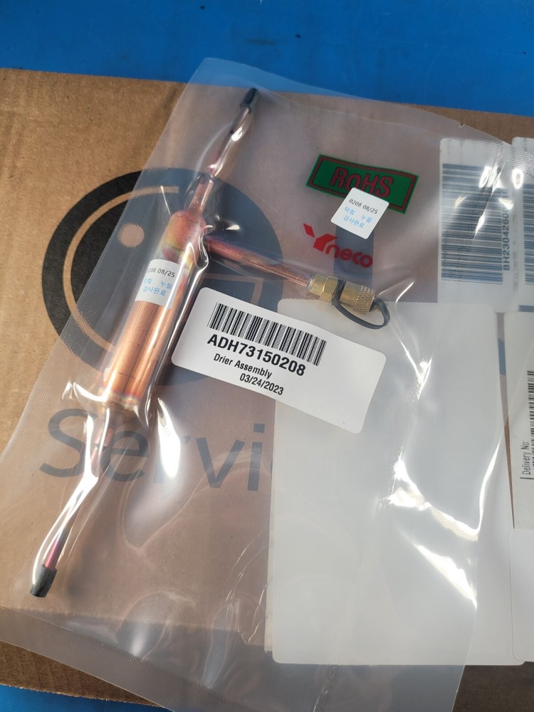 OEM LG Refrigerator Filter Dryer ADH73150208