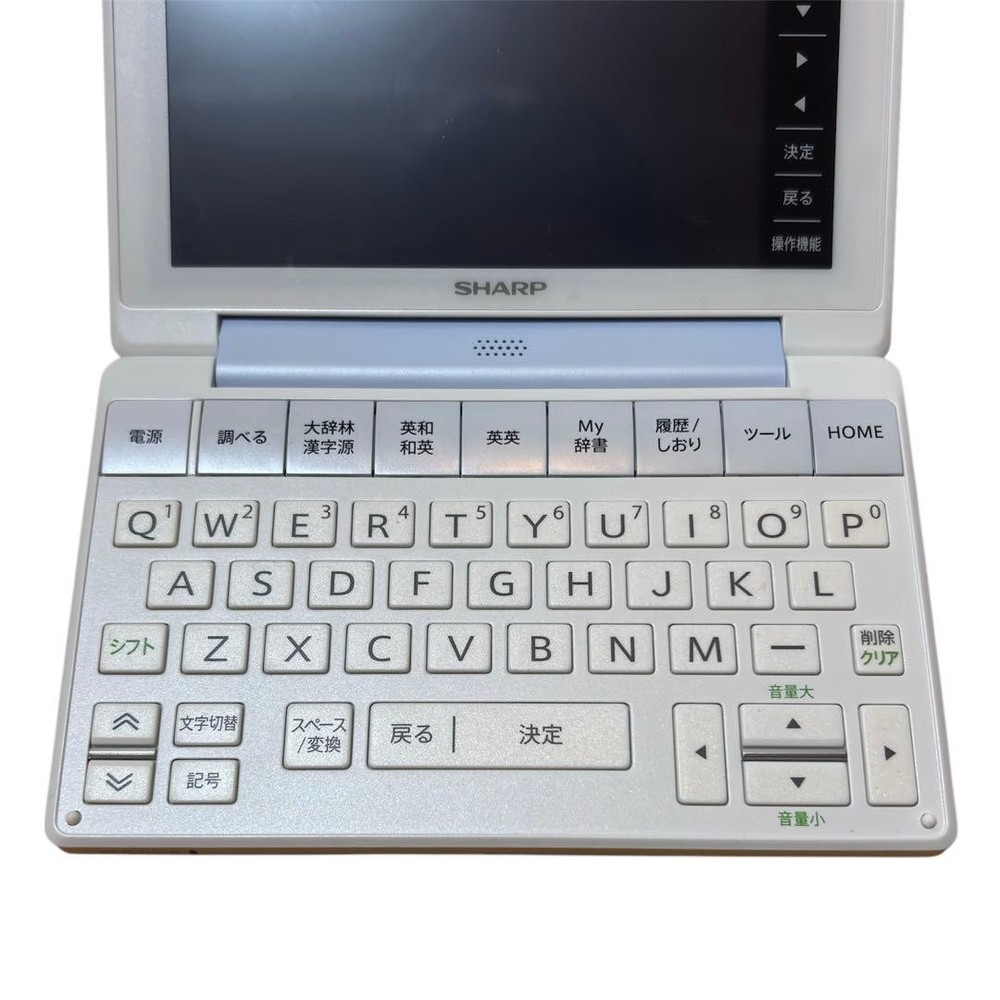 SHARP Brain PW-SB2 Electronic Dictionary Blue White microSD Japanese