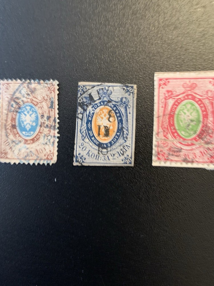 Set Of Five Rare Unique Stamps From Russia  Empire 1858-64 Scott #’s 2-3-4-5-6