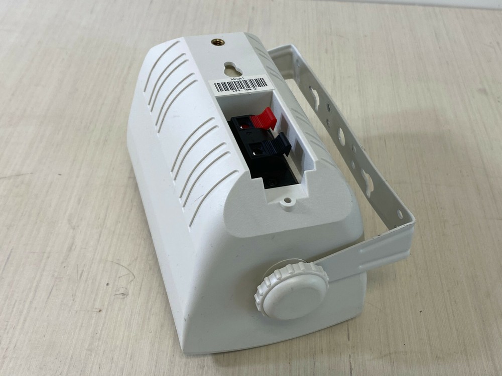 T7: LightSpeed WMQ Wall Speaker