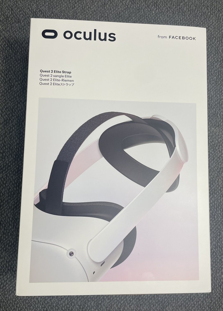 Meta Quest 2 Elite Strap new in sealed box