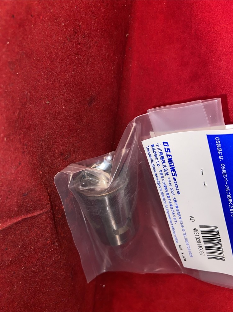 OS 55 AX PISTON & CYLINDER NIP
