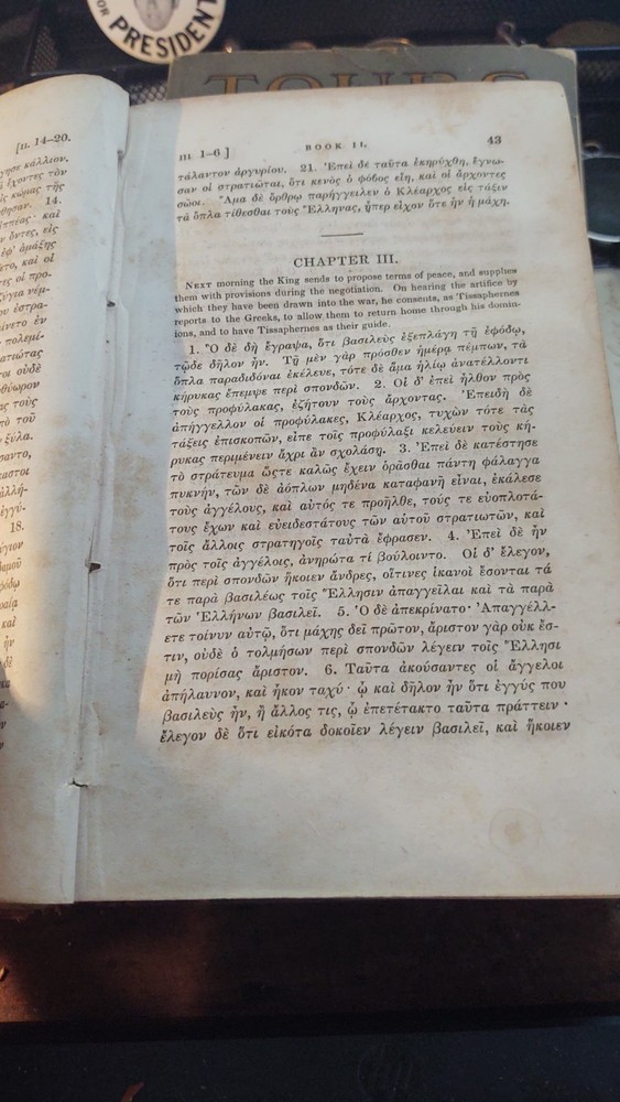 Anabasis of Xenophon ,English notes ,explanatory map 1851 , 632 pps Leather