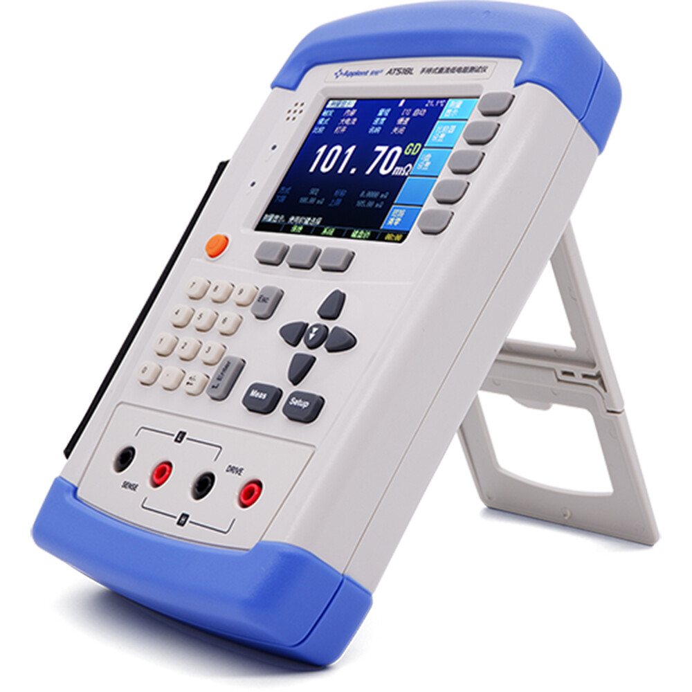 Handheld DC Milliohm Meter Ohm Tester Resistance Tester With Range 10μΩ～20MΩ