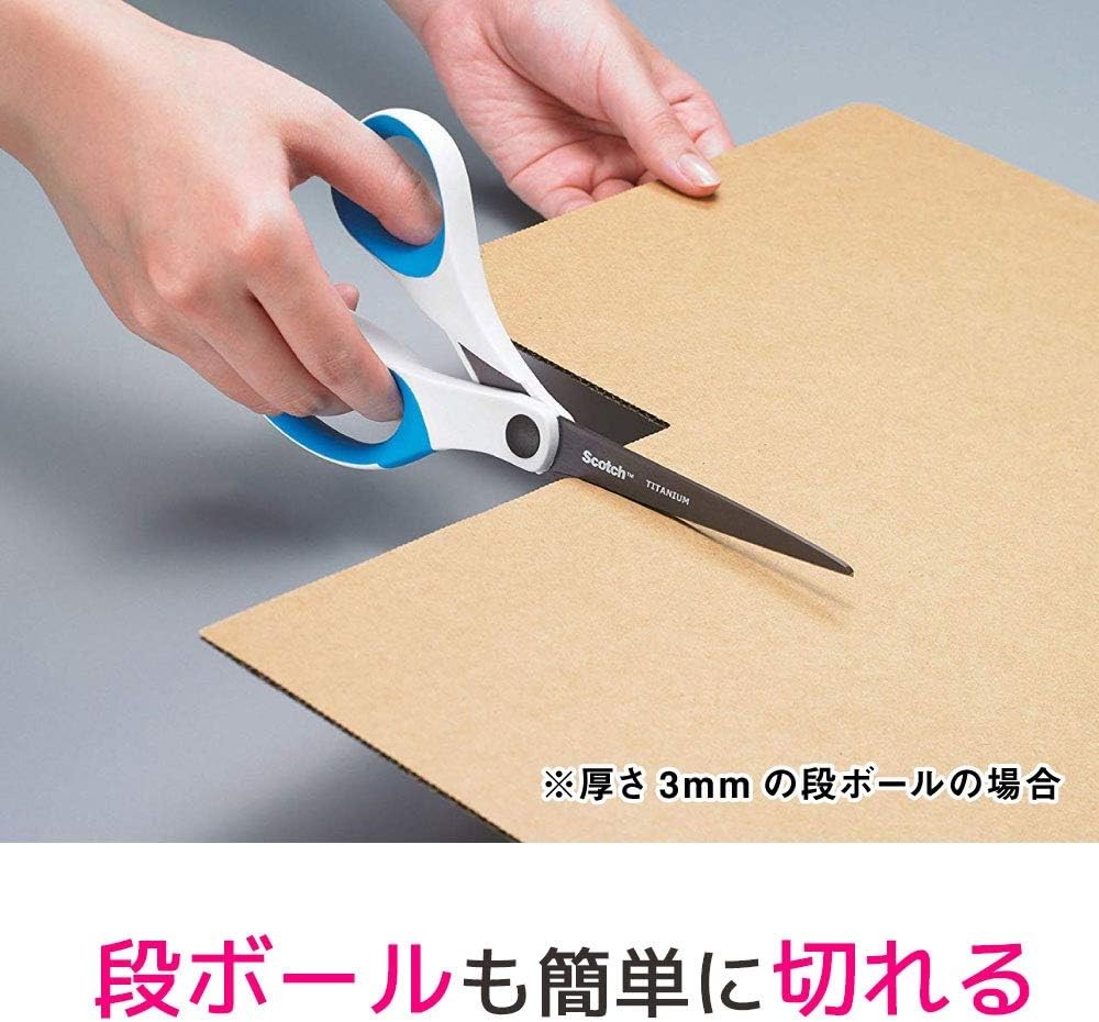 [Titanium coated] 3M Scotch scissors Titanium coated scissors Professional