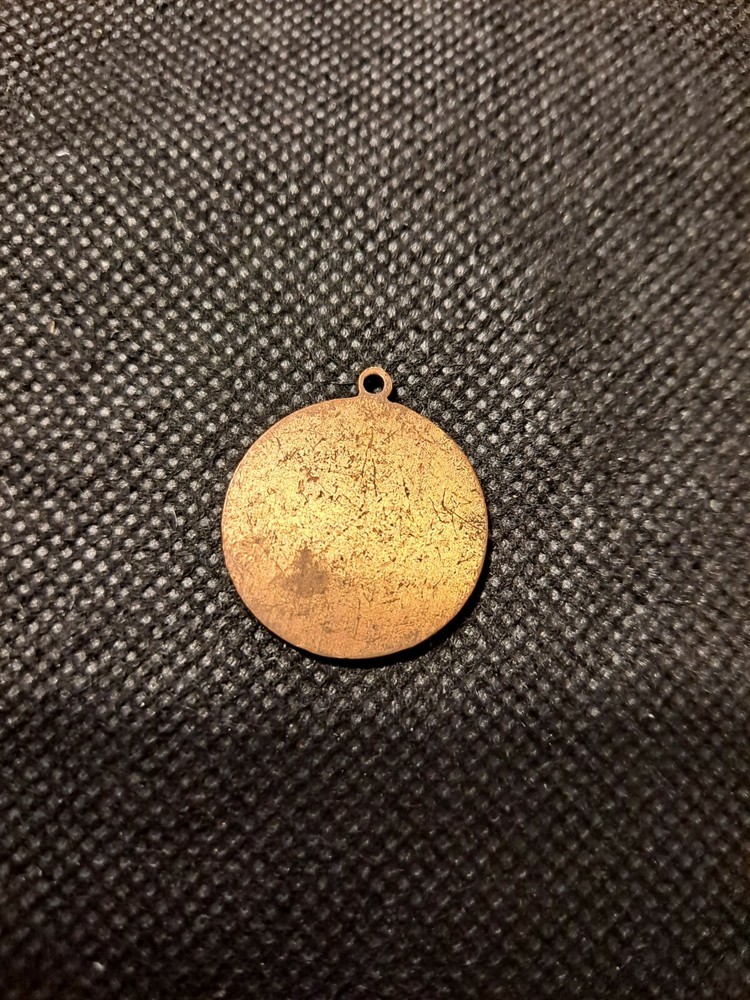 SCHOLASTIC MEDAL! e5111UXX