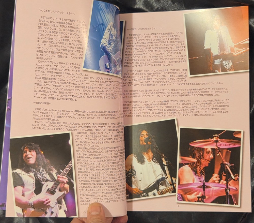 ANGEL 2024 JAPANESE TOUR BOOK PROGRAM PUNKY MEADOWS FRANK DIMINO GIUFFRIA KISS