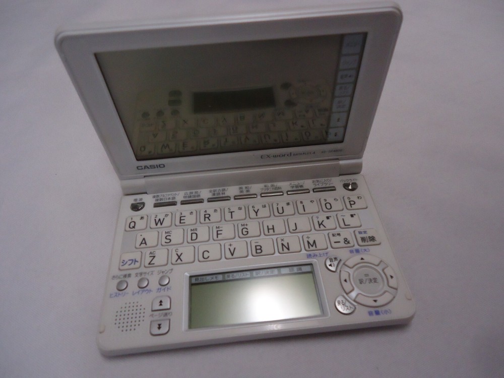 CASIO XD-SF4800 EX-WORD