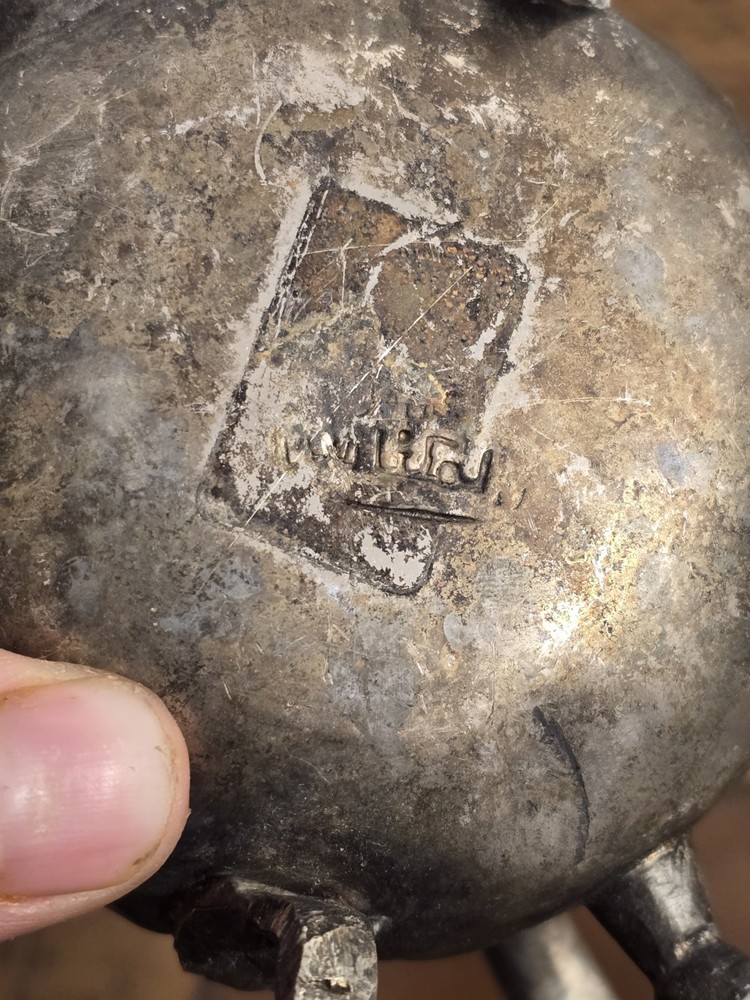 Vintage Traditional Moroccan Silver Plated Footed Teapot Kettle With Lid