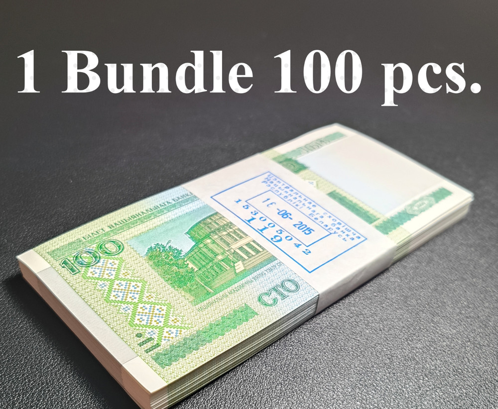 Belarus 100 Rubley 2000 P 26b UNC 1 Bundle 100 pcs
