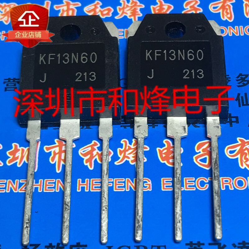 10PCS KF13N60 TO-3P