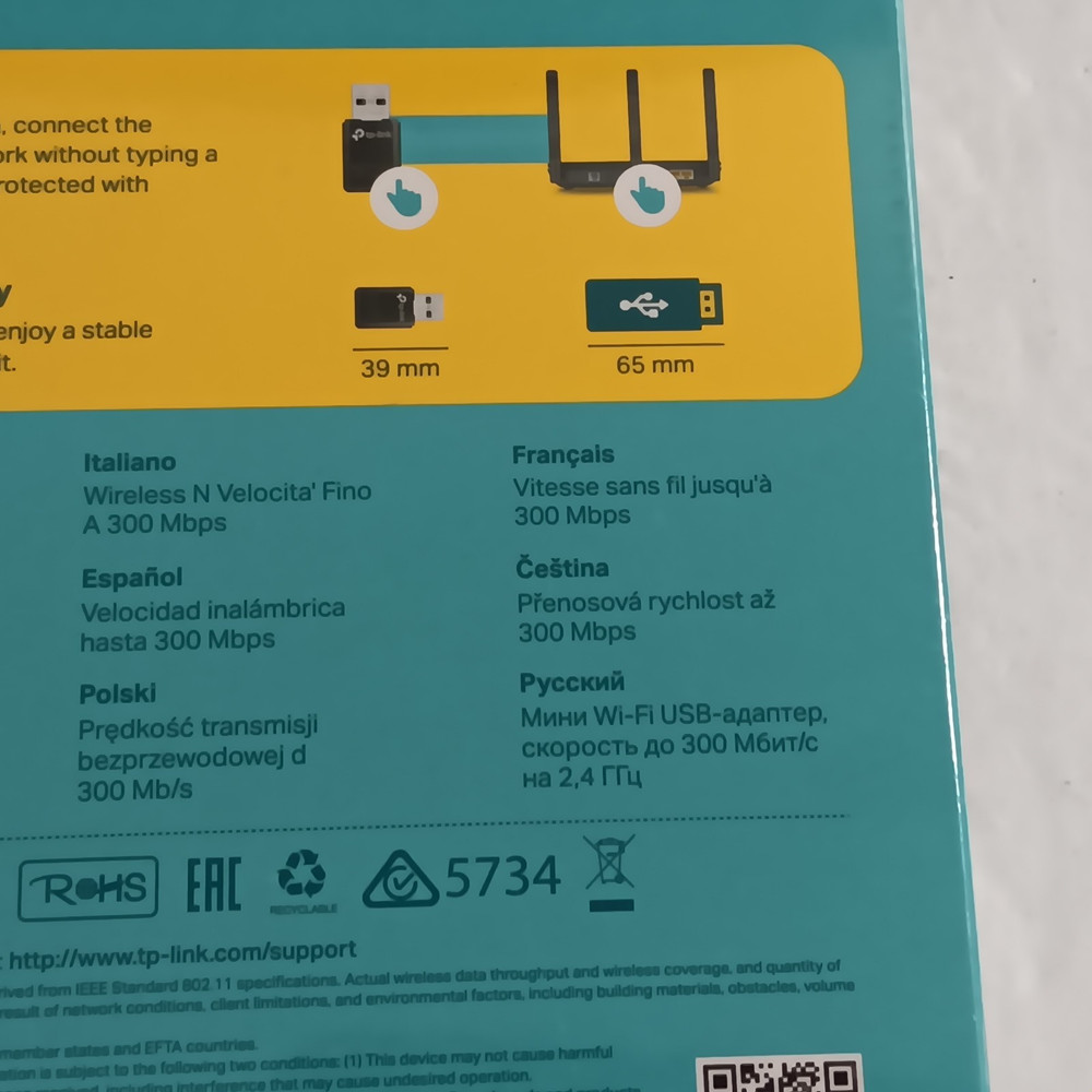 New in Box Ptp-link 300 MBPS Mini Wireless N USB Adaptor