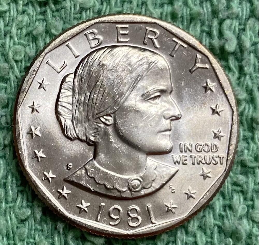 1981-S SUSAN B. ANTHONY DOLLAR  ***UNCIRCULATED***