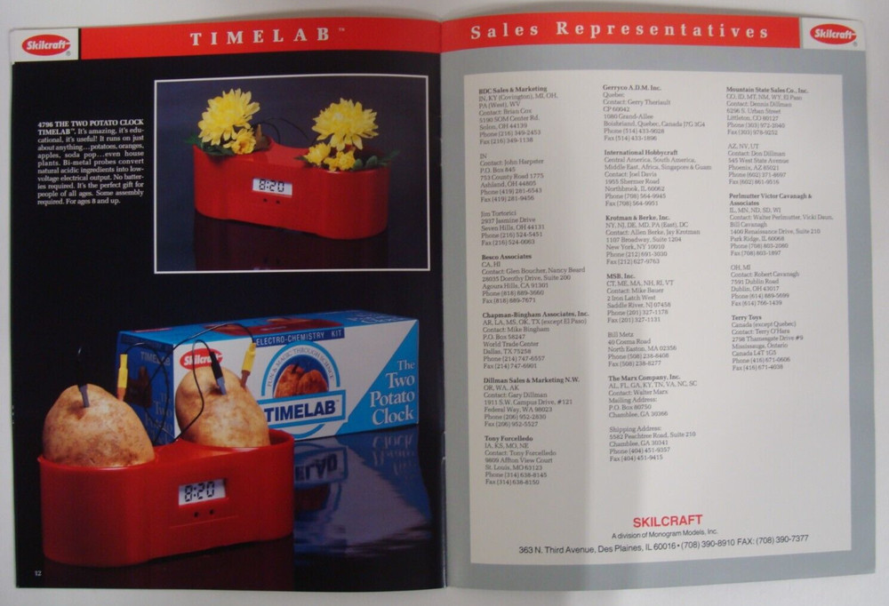 SKILLCRAFT 1993 CATALOG