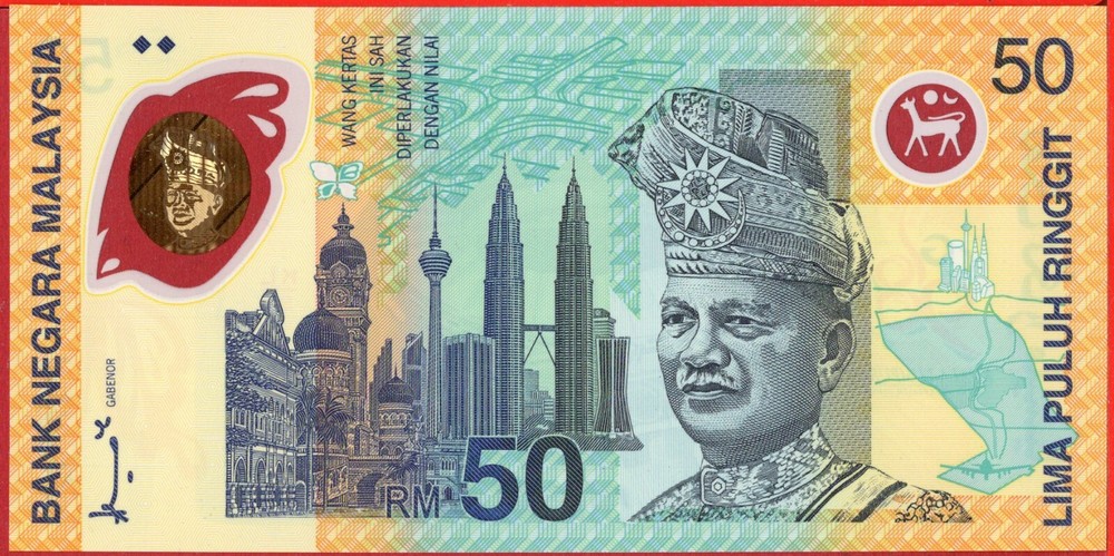 $ MALAYSIA - 50 RINGGIT 1998 Commemorative - P 45 - UNC; free shipping from 100$