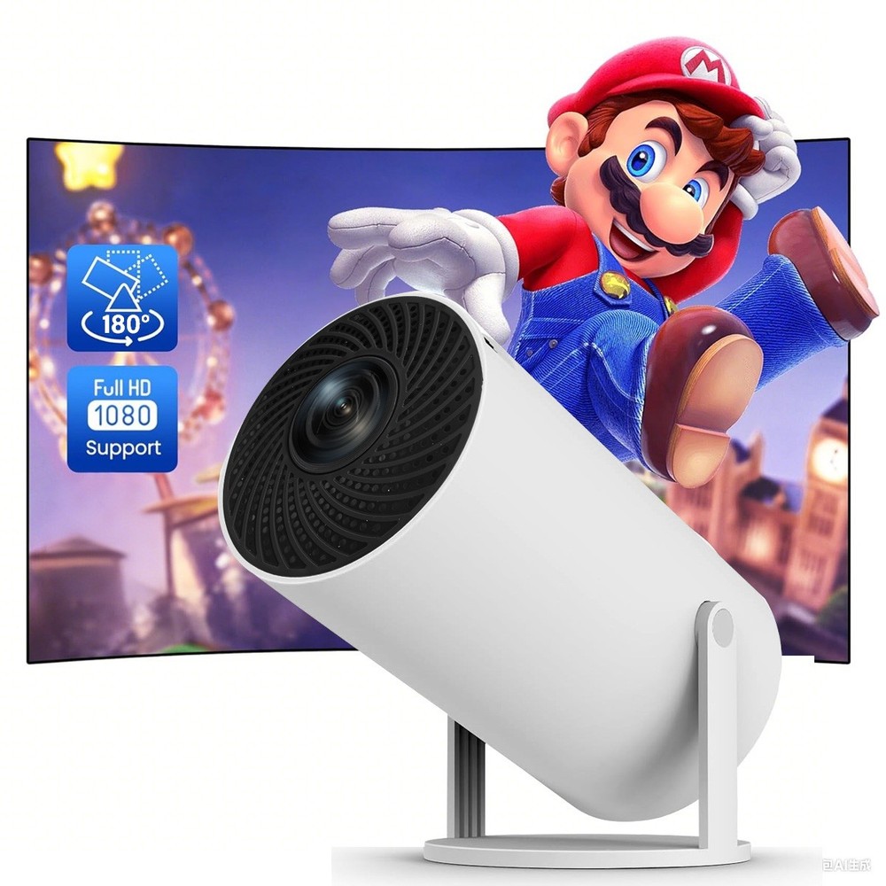 Portable Mini Game Video Projector, Enjoy a Super Visual Experience NEW