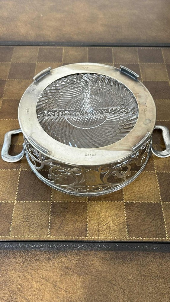 VTG Silverplate Openwork Serving Dish w/ Handles & Glass Insert Monogram MBC EP