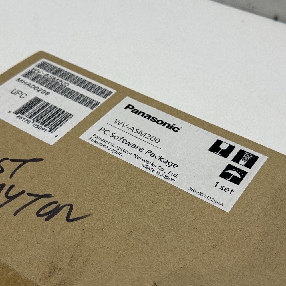 NEW - Panasonic WV-ASM200 PC Software Package
