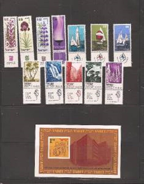 Israel 1970 Complete Year Set - Mint Tabs and Souvenir Sheets