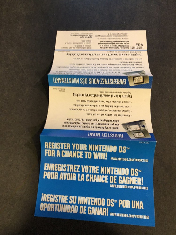 Nintendo DS Registration Insert