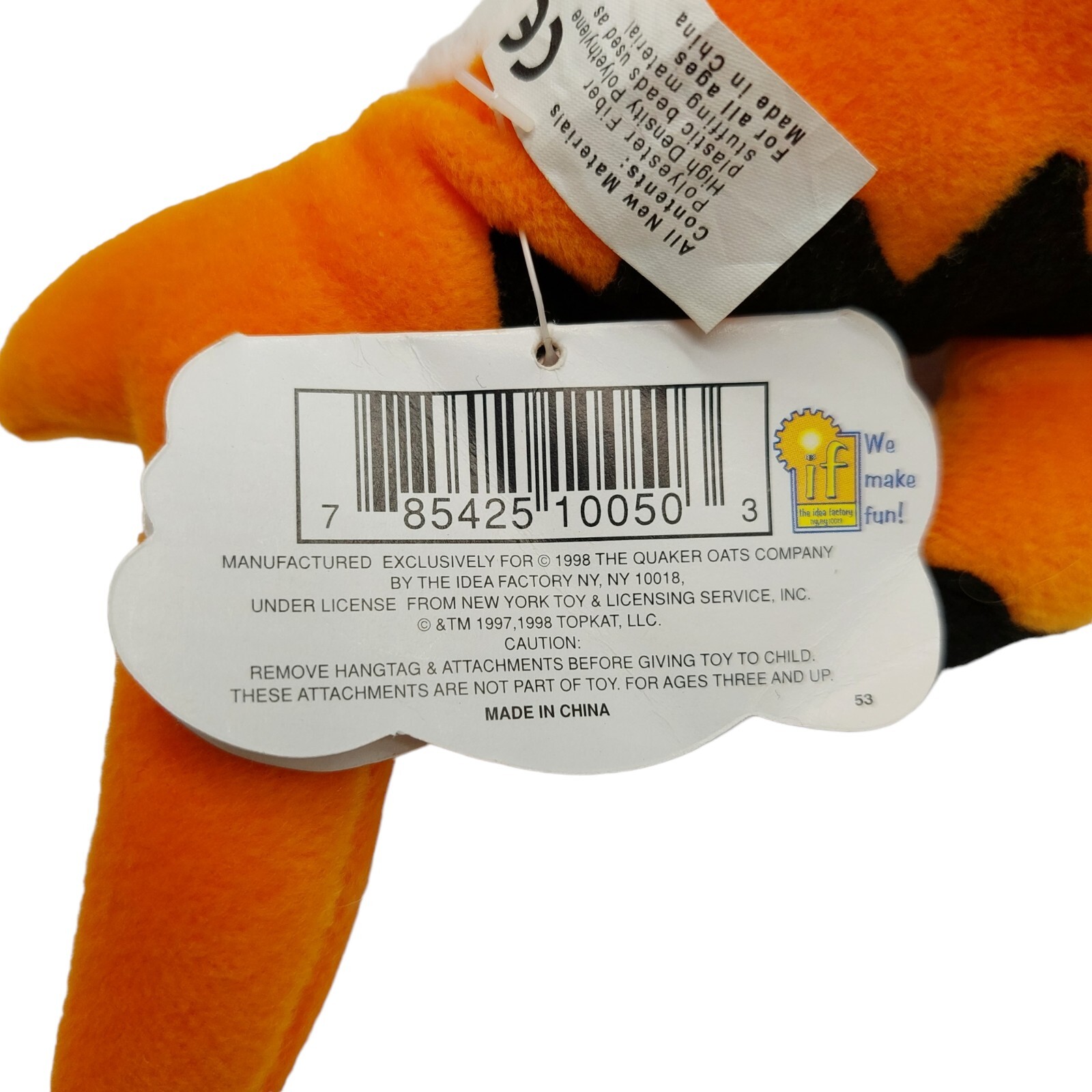 Meanies Special Edition Stuffed Plush Tiger Shark Captain Crunch Promotion 1998